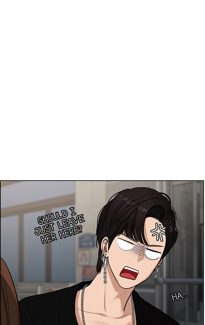 Read True Beauty EN Manga Online