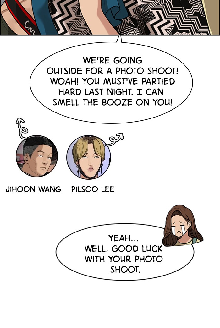 Read True Beauty EN Manga Online