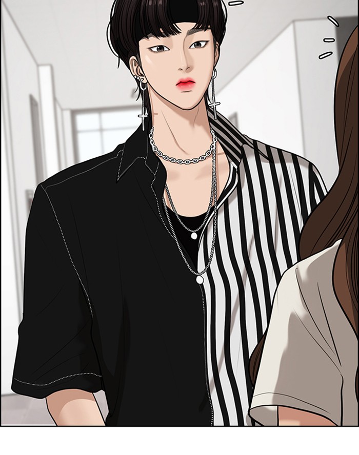 Read True Beauty EN Manga Online