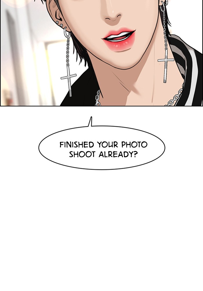 Read True Beauty EN Manga Online