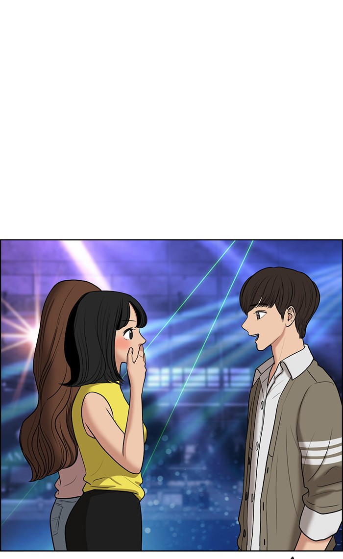 Read True Beauty EN Manga Online