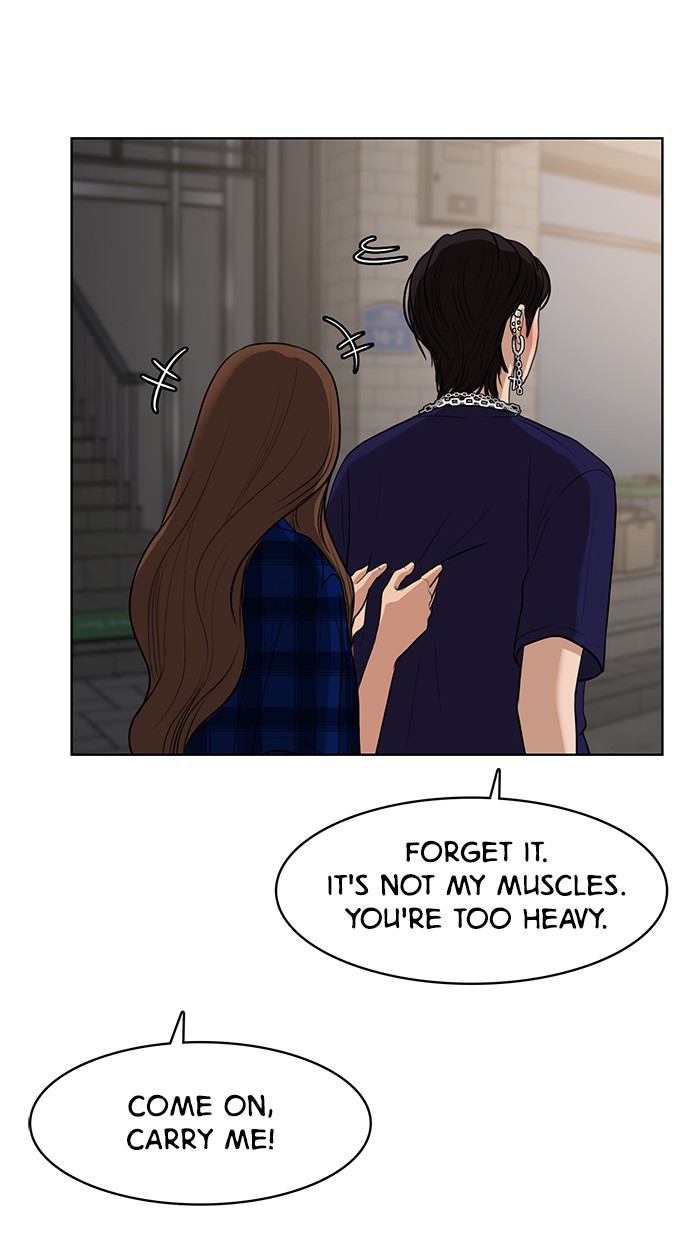 Read True Beauty EN Manga Online