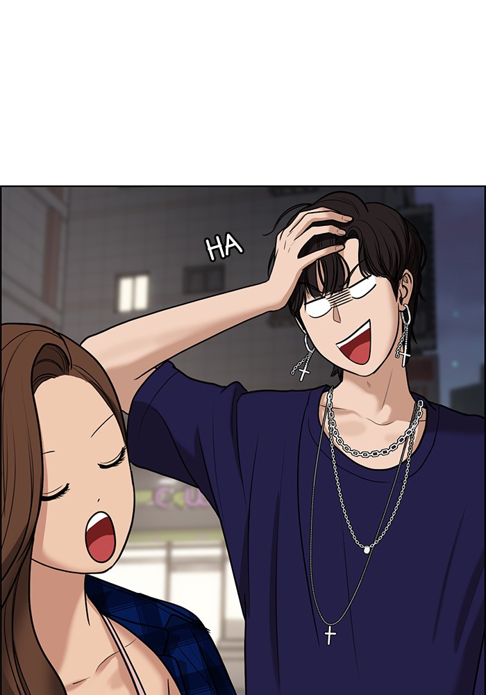 Read True Beauty EN Manga Online