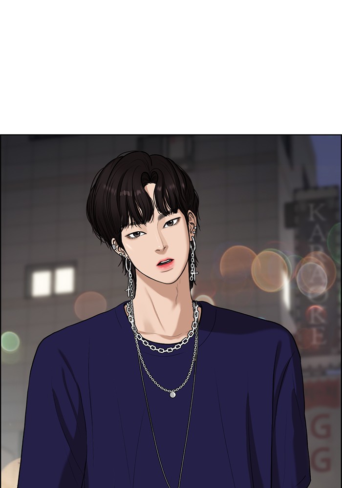 Read True Beauty EN Manga Online