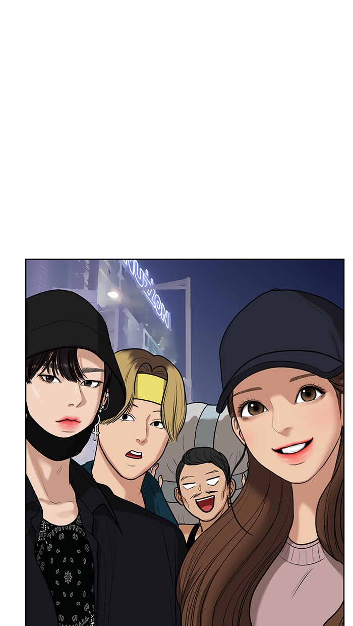 Read True Beauty EN Manga Online