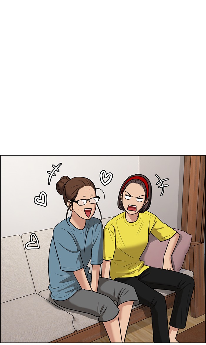 Read True Beauty EN Manga Online