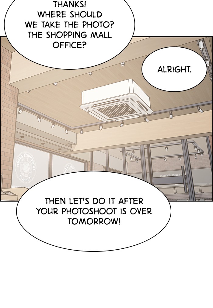 Read True Beauty EN Manga Online