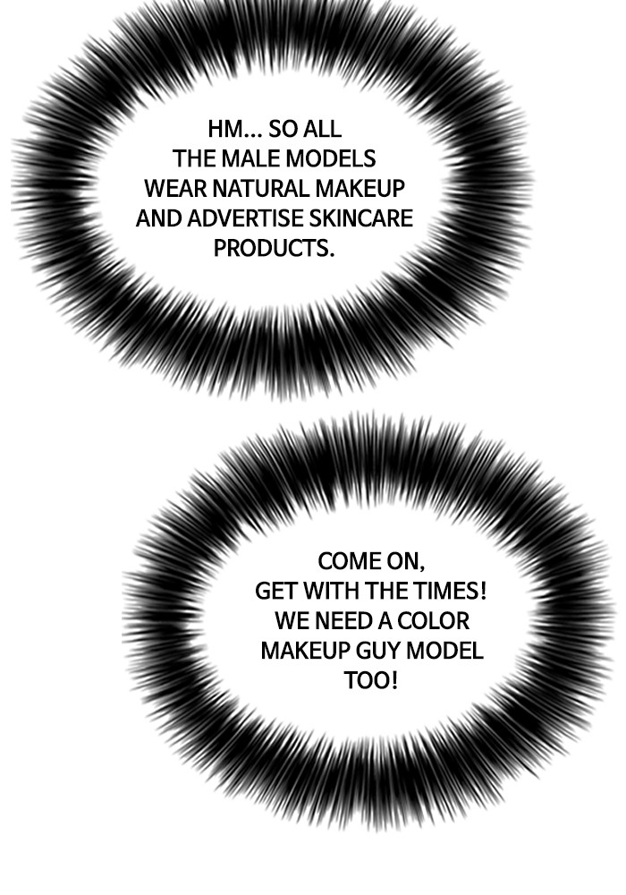 Read True Beauty EN Manga Online