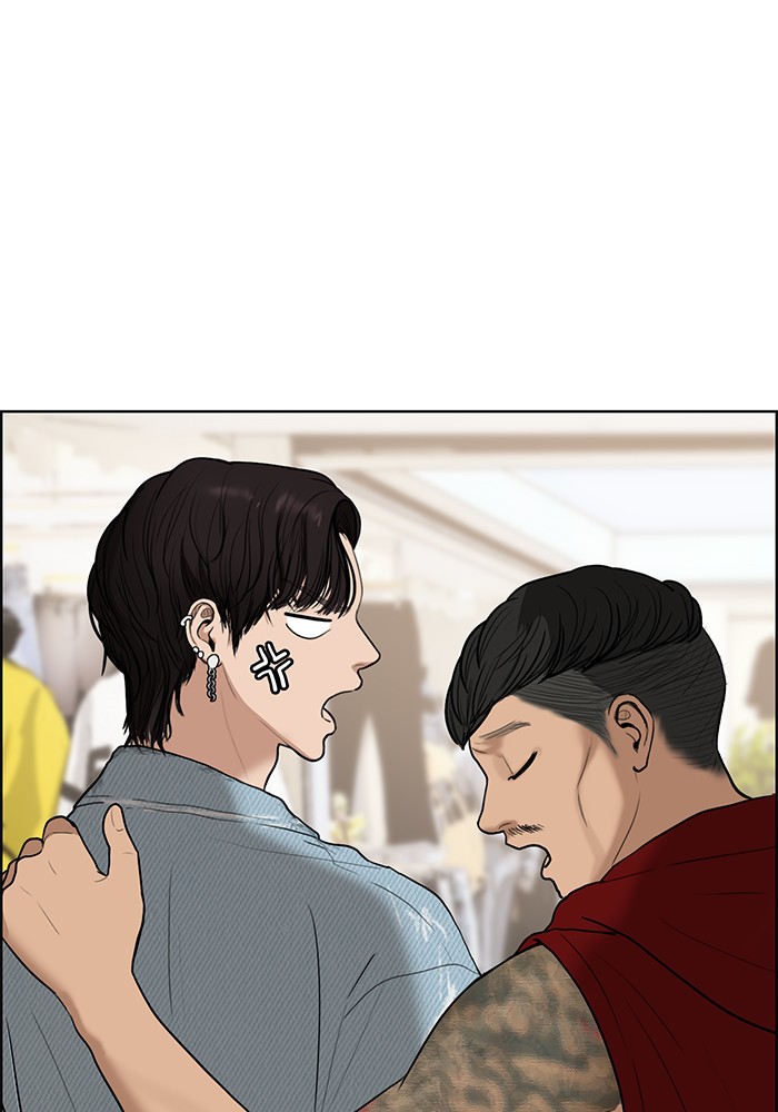 Read True Beauty EN Manga Online