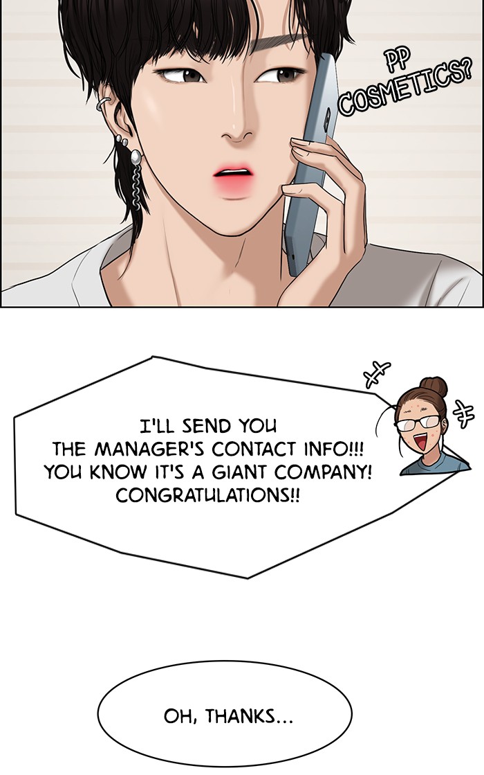 Read True Beauty EN Manga Online