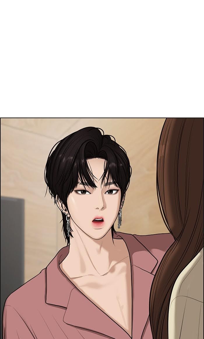 Read True Beauty EN Manga Online