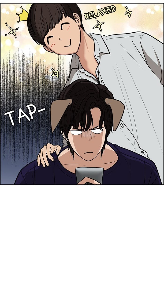 Read True Beauty EN Manga Online