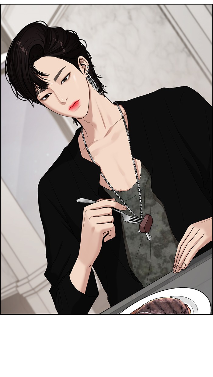 Read True Beauty EN Manga Online