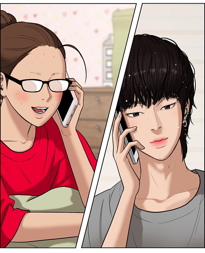 Read True Beauty EN Manga Online