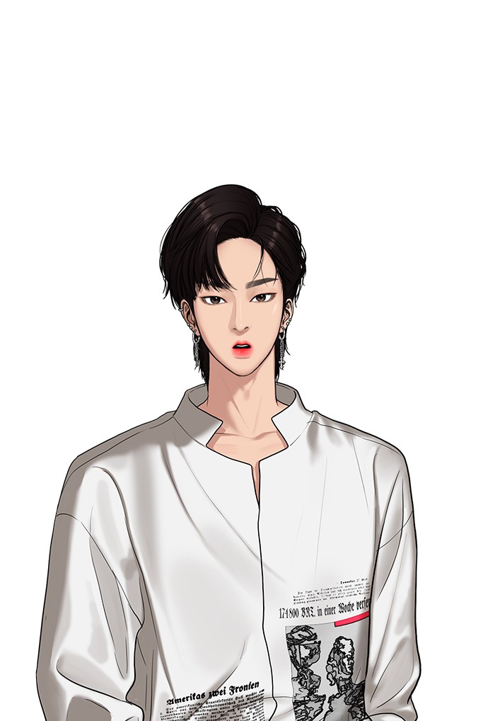 Read True Beauty EN Manga Online