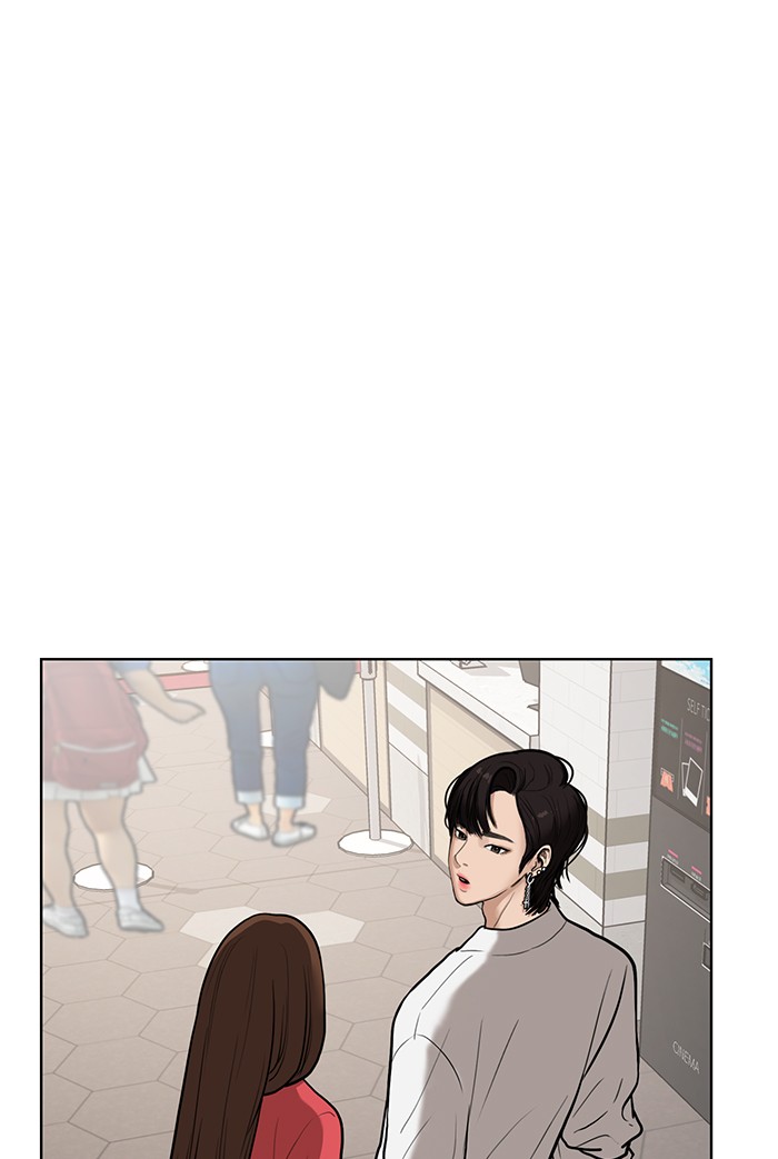 Read True Beauty EN Manga Online