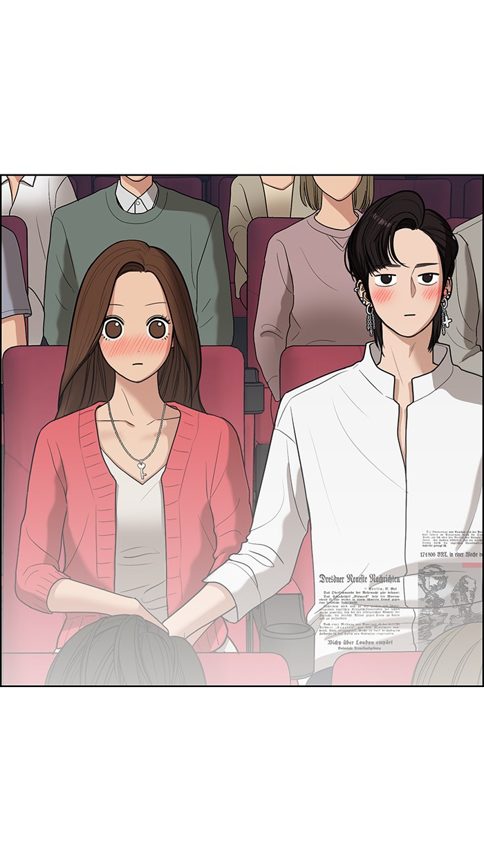 Read True Beauty EN Manga Online