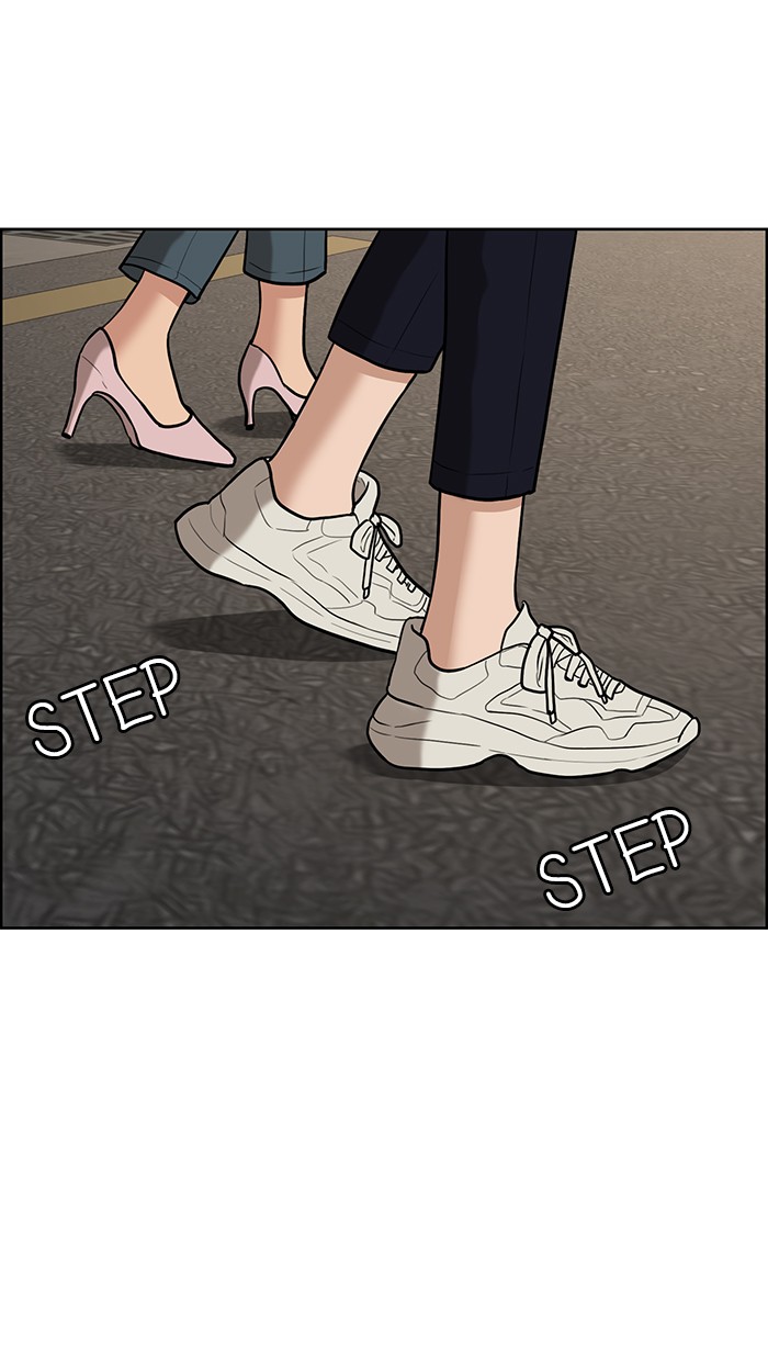 Read True Beauty EN Manga Online