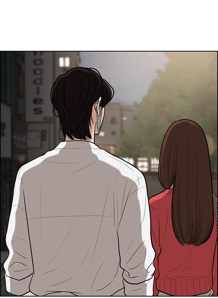 Read True Beauty EN Manga Online