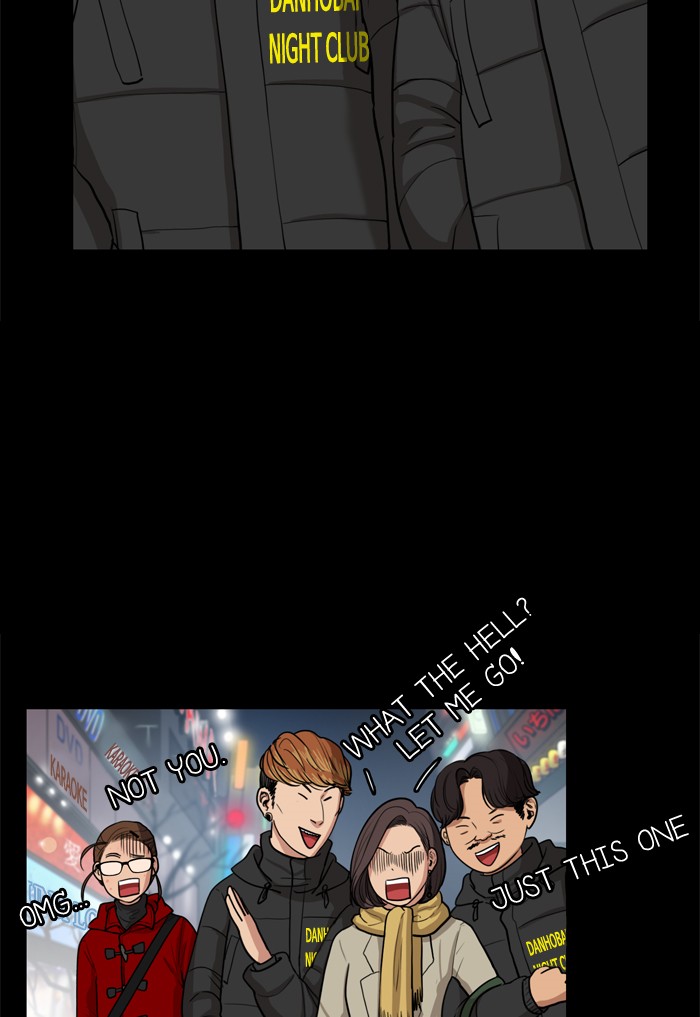 Read True Beauty EN Manga Online