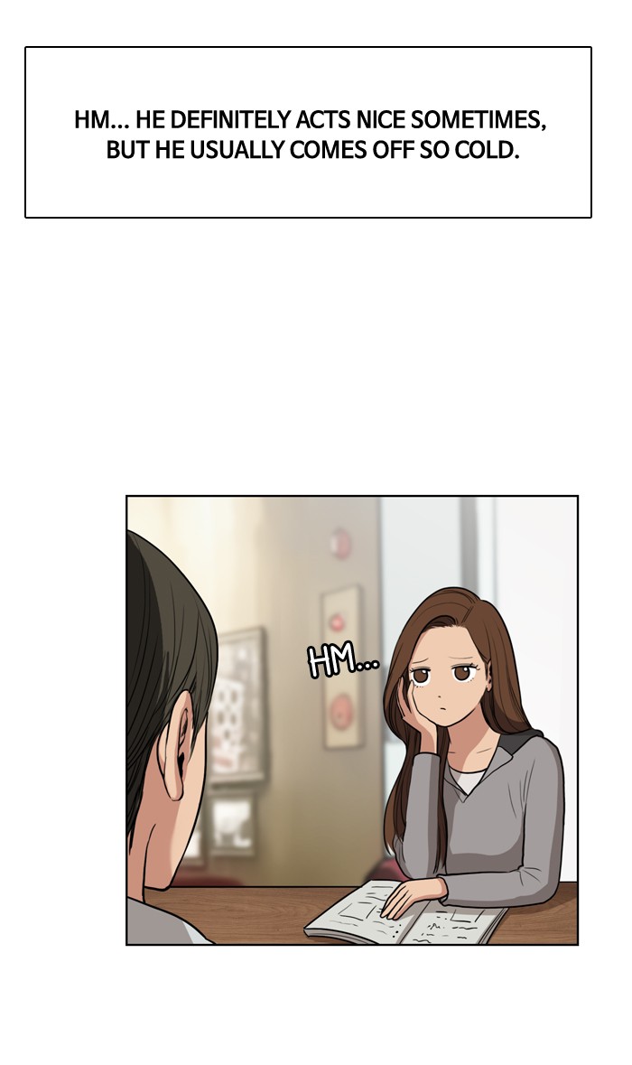 Read True Beauty EN Manga Online