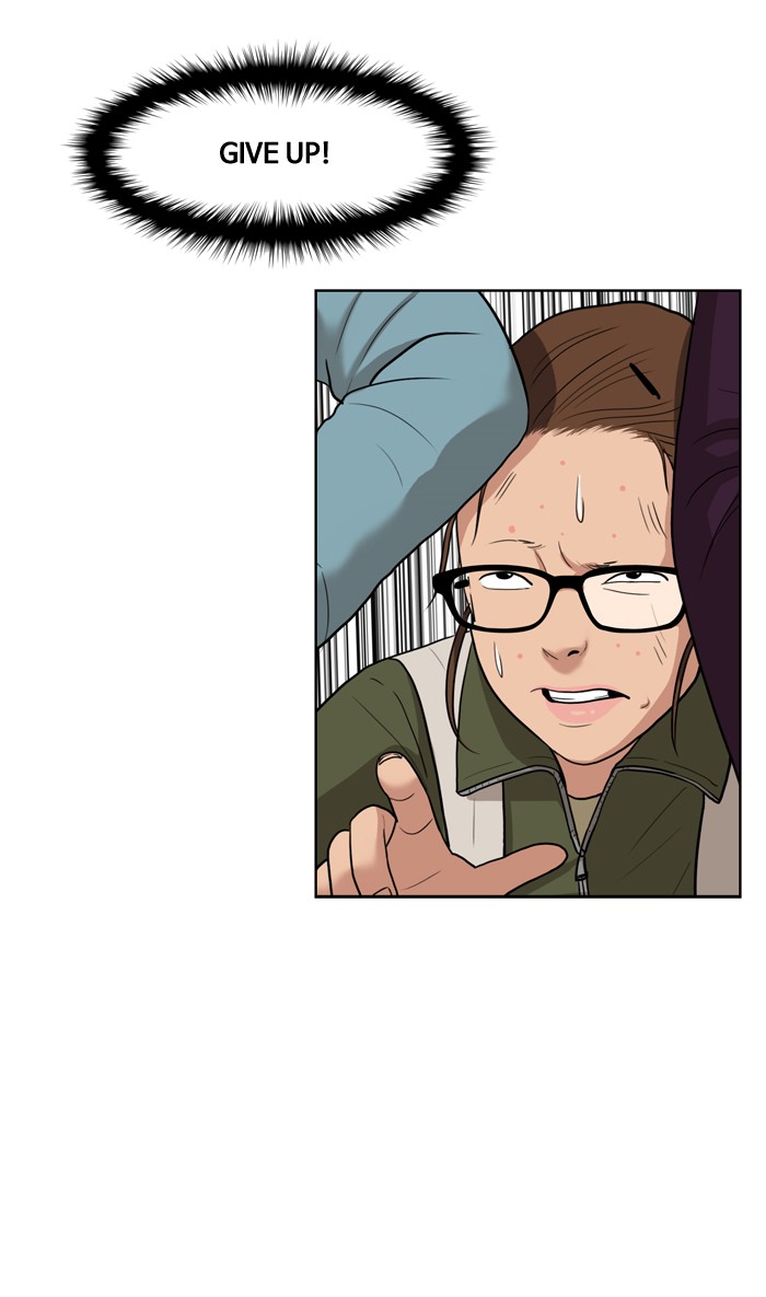 Read True Beauty EN Manga Online