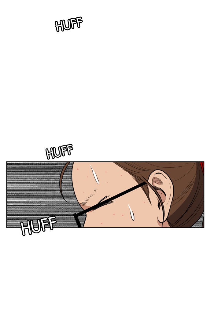 Read True Beauty EN Manga Online