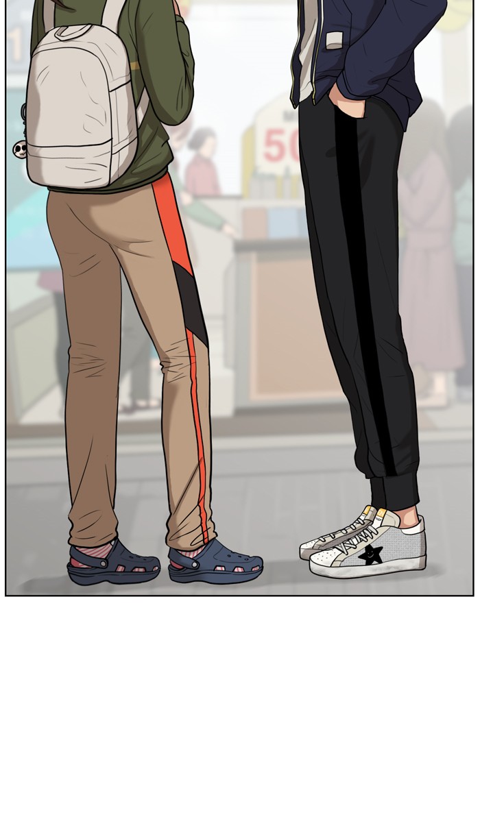 Read True Beauty EN Manga Online