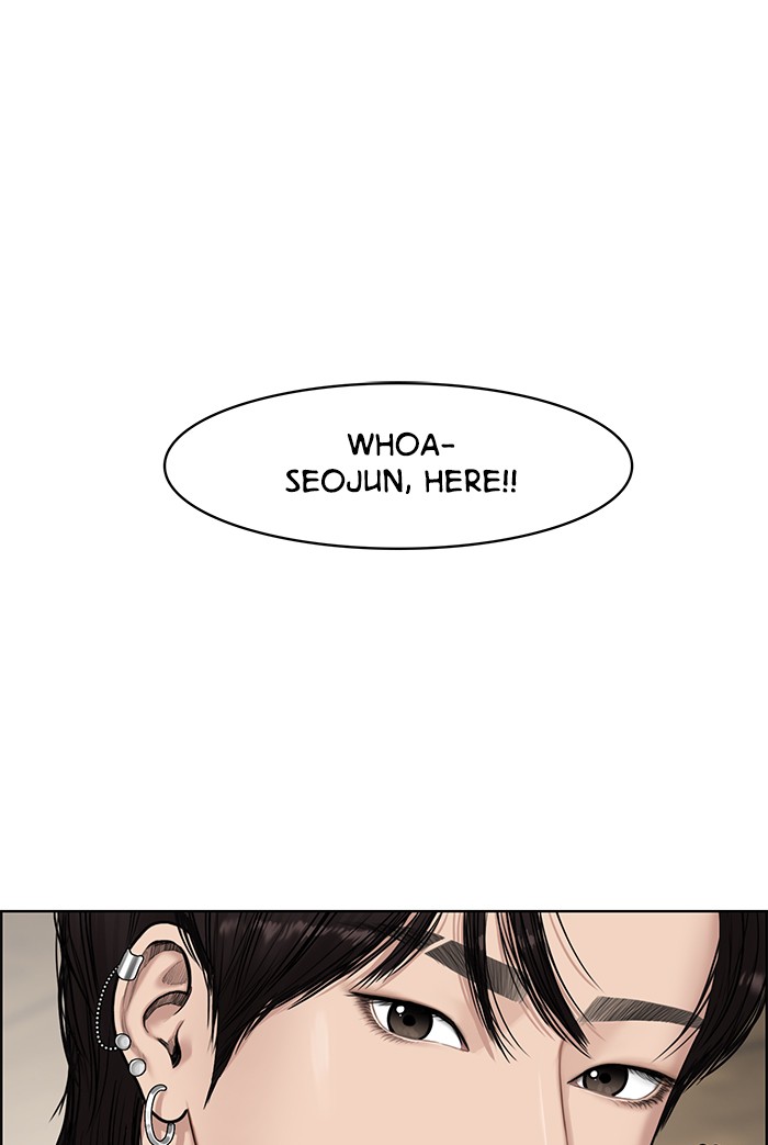 Read True Beauty EN Manga Online