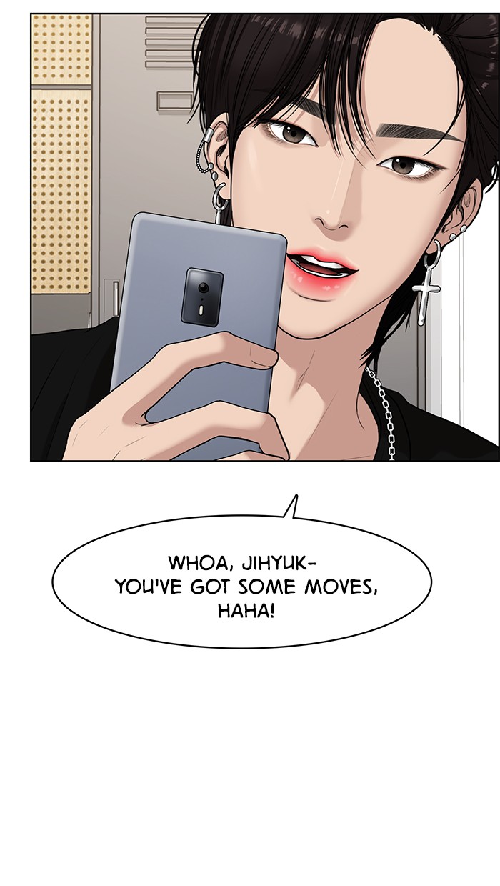 Read True Beauty EN Manga Online