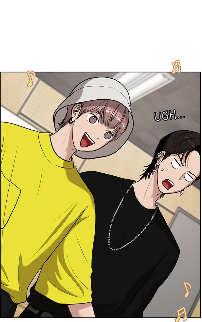 Read True Beauty EN Manga Online