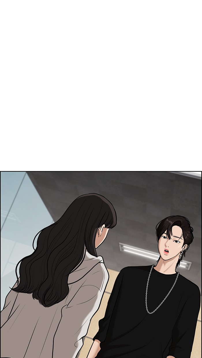 Read True Beauty EN Manga Online