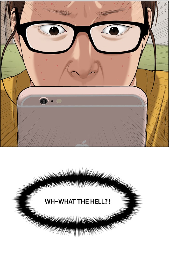 Read True Beauty EN Manga Online