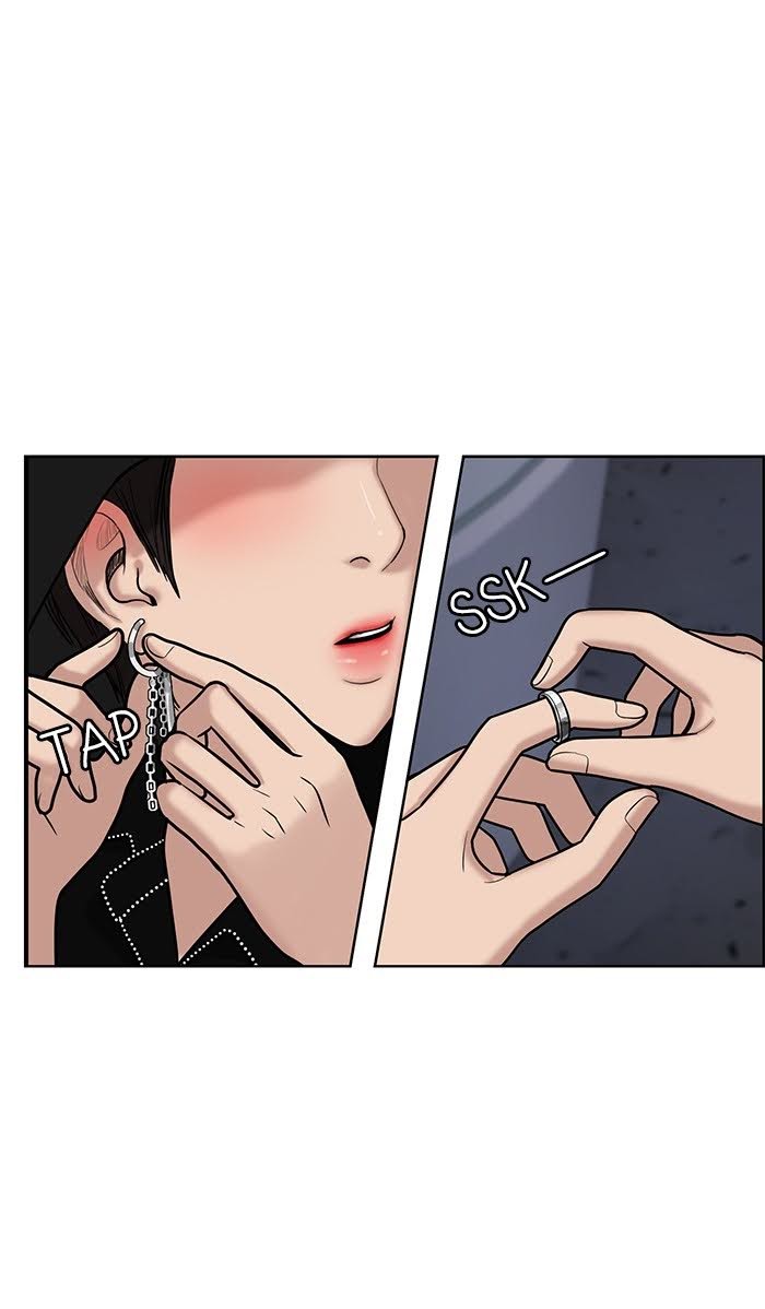 Read True Beauty EN Manga Online