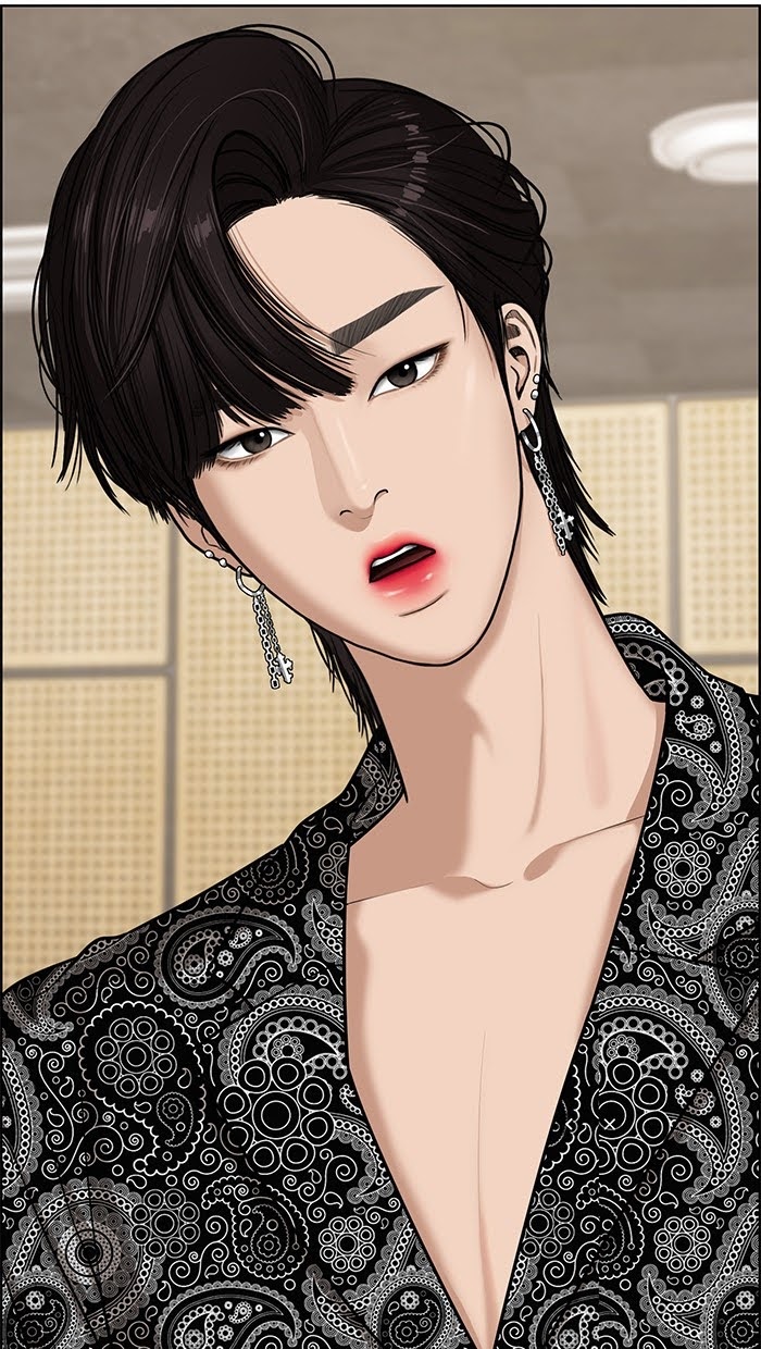 Read True Beauty EN Manga Online