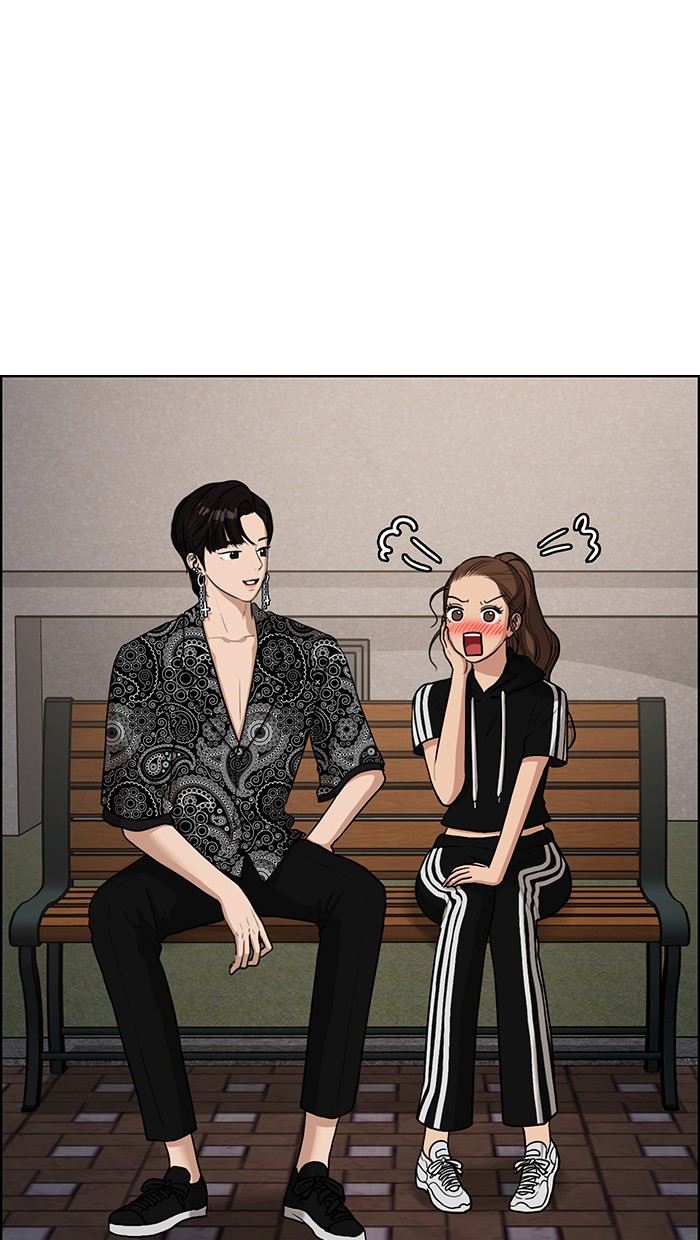 Read True Beauty EN Manga Online