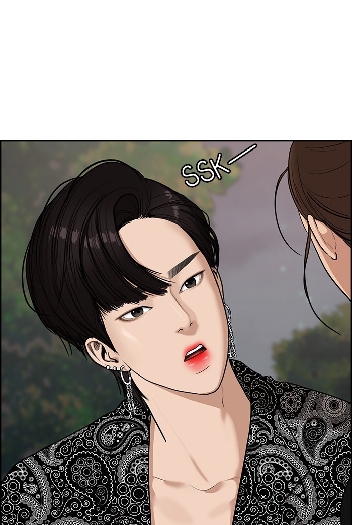 Read True Beauty EN Manga Online