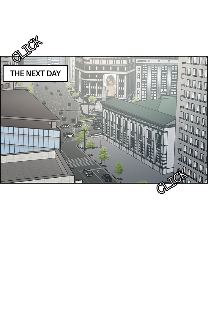 Read True Beauty EN Manga Online