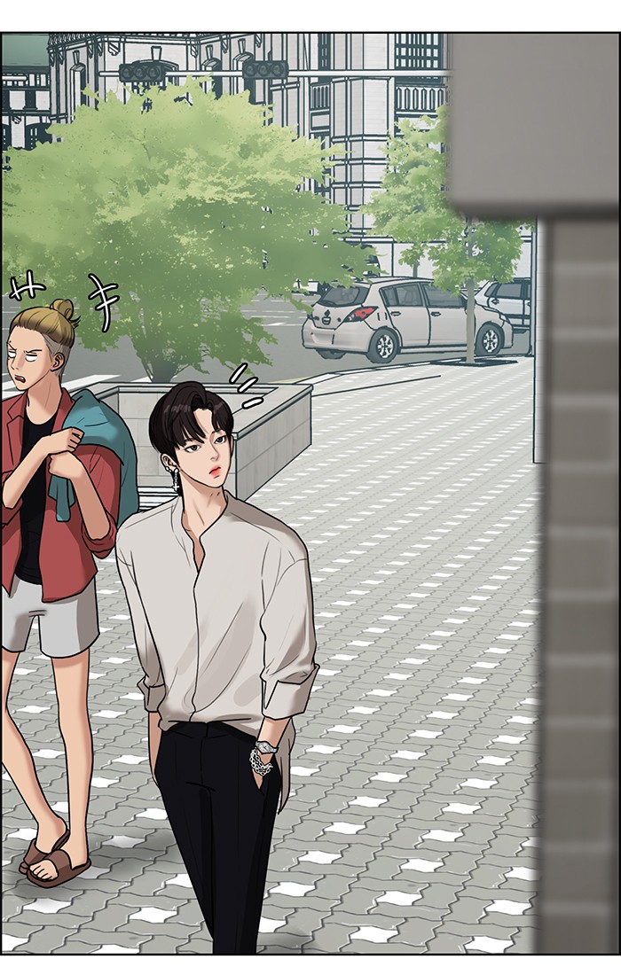 Read True Beauty EN Manga Online