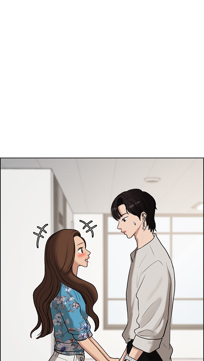 Read True Beauty EN Manga Online