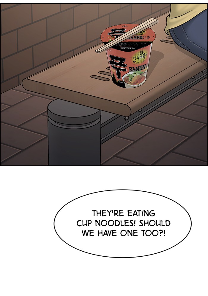 Read True Beauty EN Manga Online