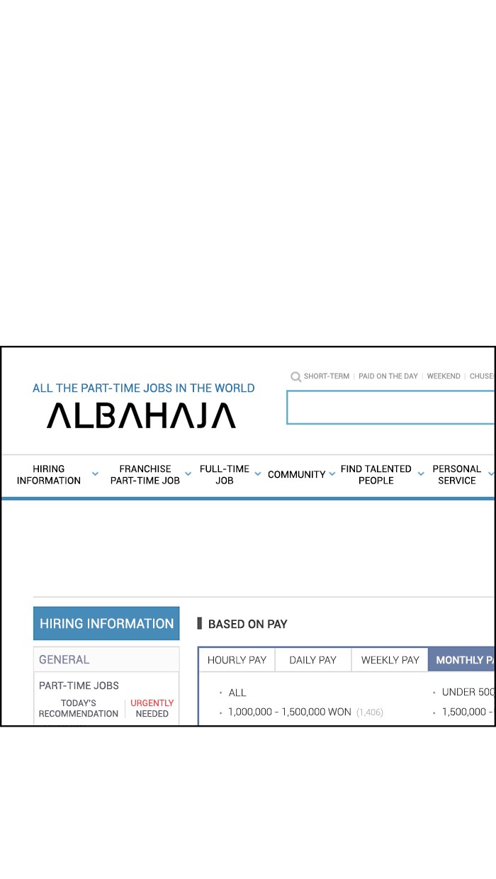 Read True Beauty EN Manga Online