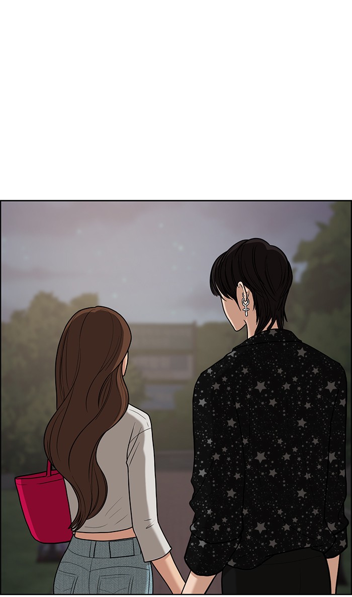 Read True Beauty EN Manga Online