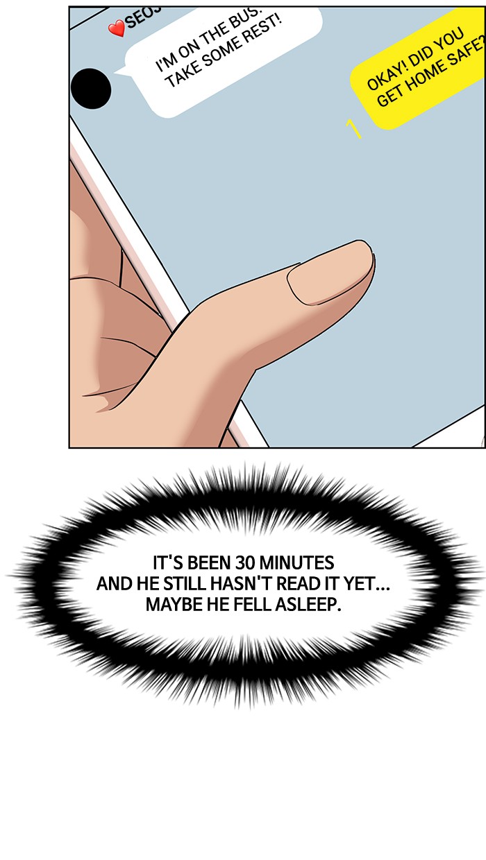 Read True Beauty EN Manga Online