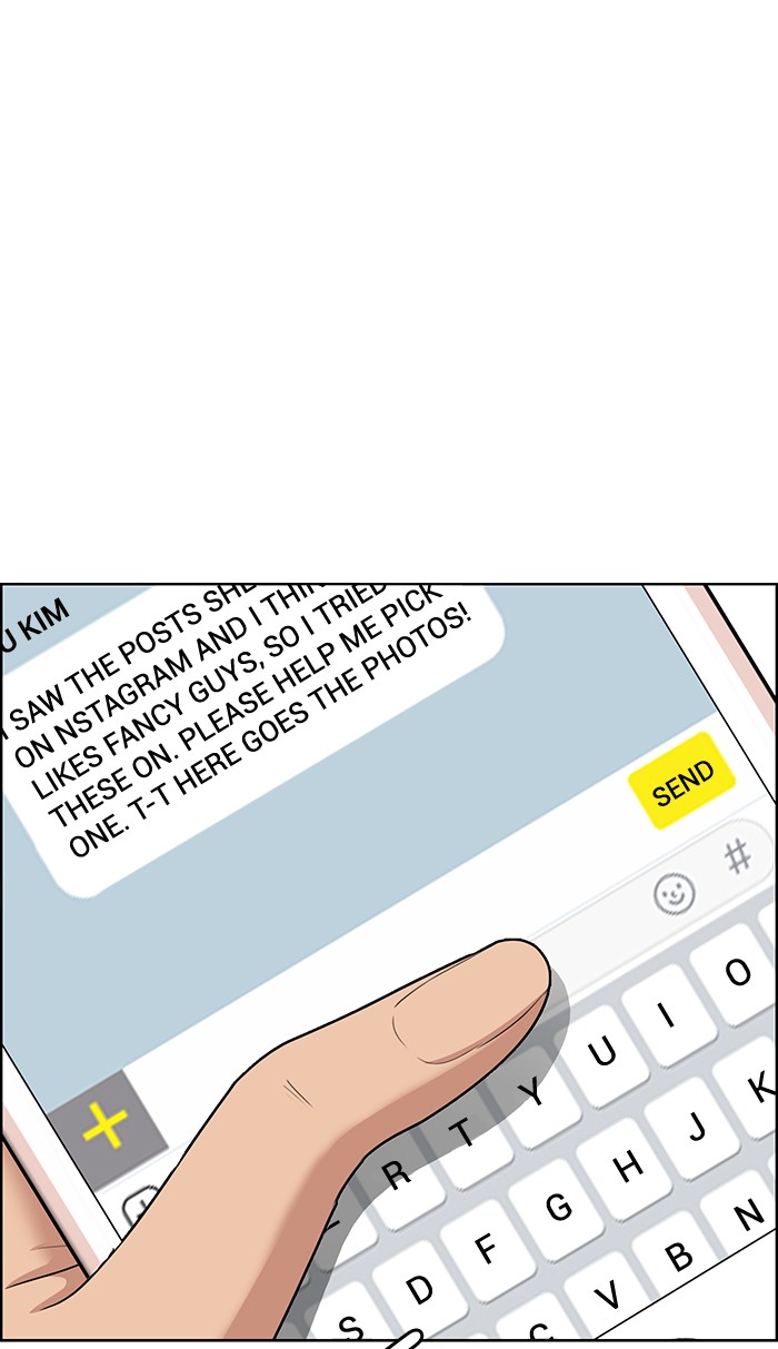 Read True Beauty EN Manga Online