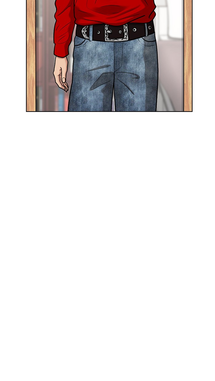 Read True Beauty EN Manga Online