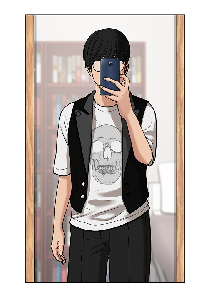 Read True Beauty EN Manga Online