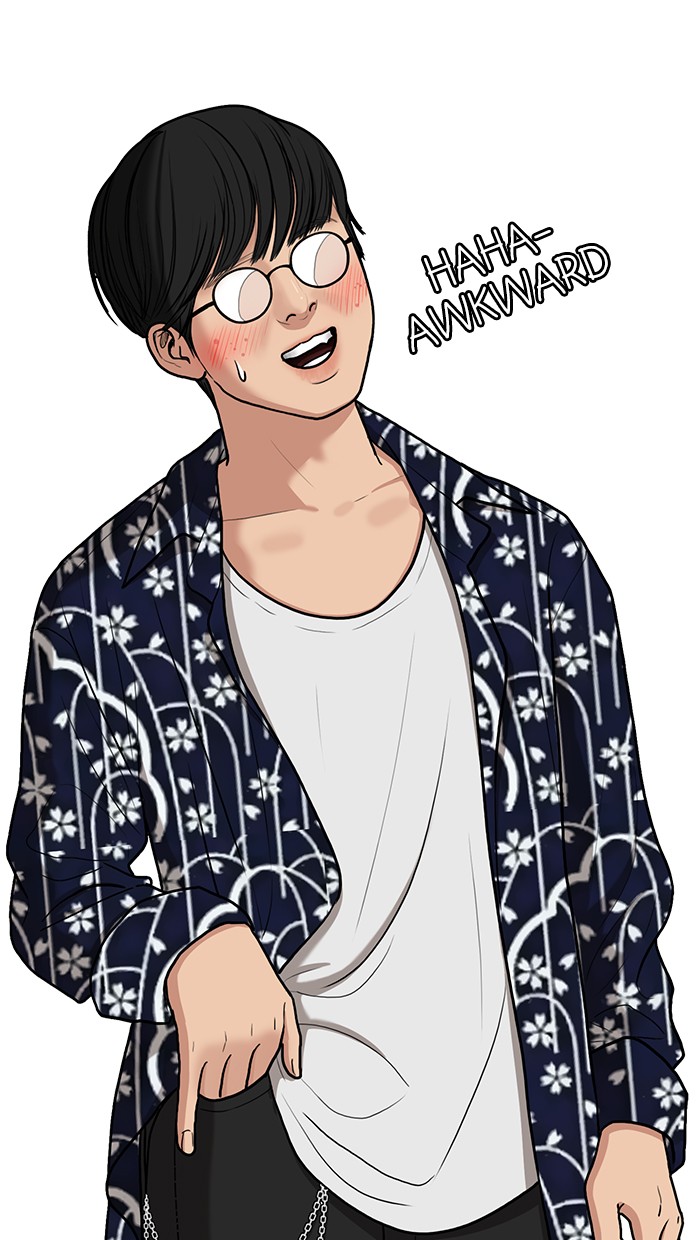 Read True Beauty EN Manga Online