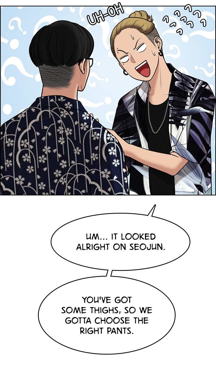 Read True Beauty EN Manga Online