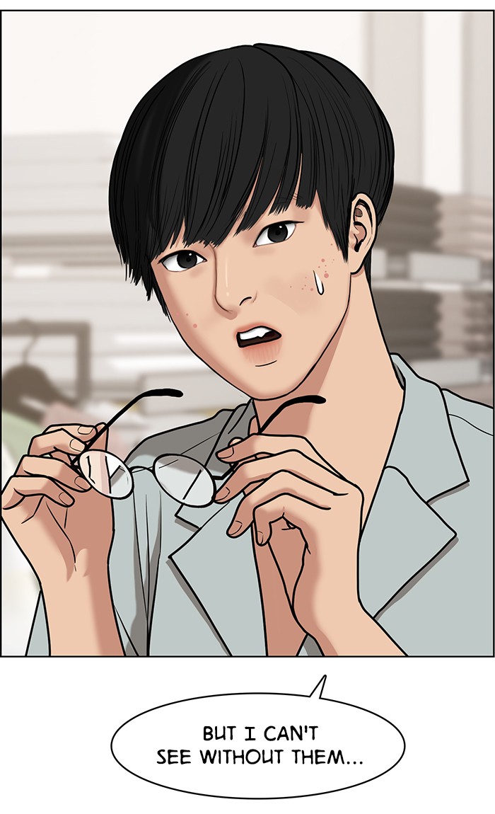 Read True Beauty EN Manga Online